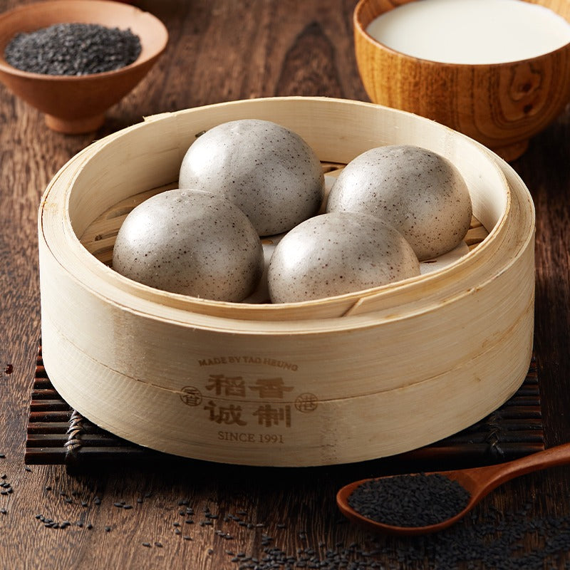 黑芝麻流沙包  Black Sesame liu sha Bun