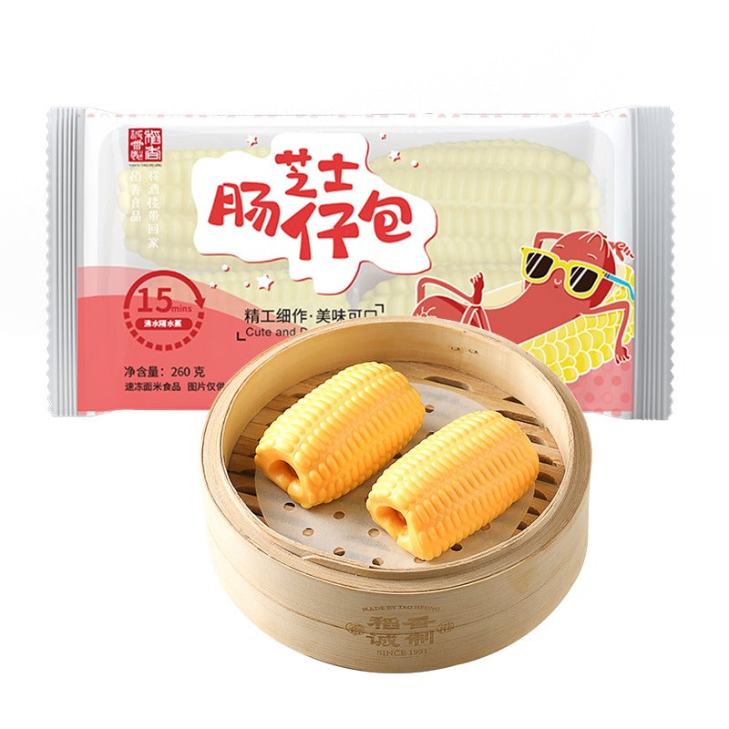 芝士肠仔包  Cheese Sausage Bun