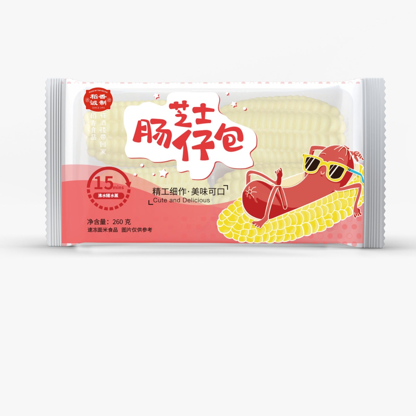 芝士肠仔包  Cheese Sausage Bun