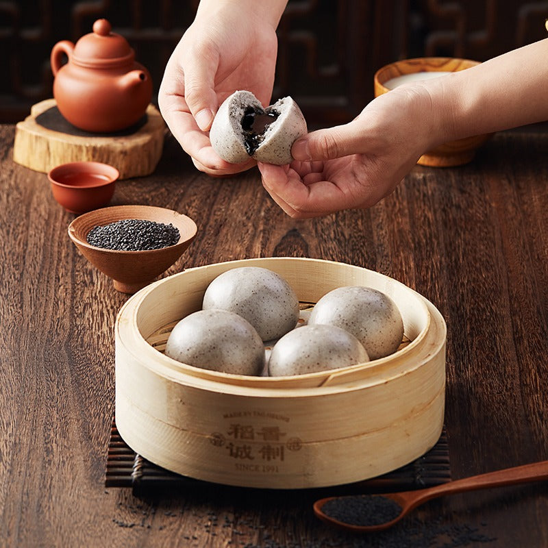 黑芝麻流沙包  Black Sesame liu sha Bun