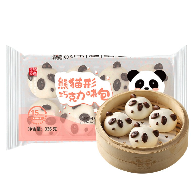 ⁠熊猫形包 Panda shaped Bun