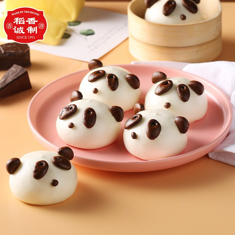 ⁠熊猫形包 Panda shaped Bun