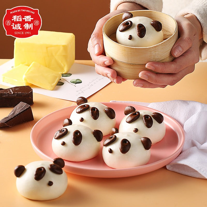 ⁠熊猫形包 Panda shaped Bun