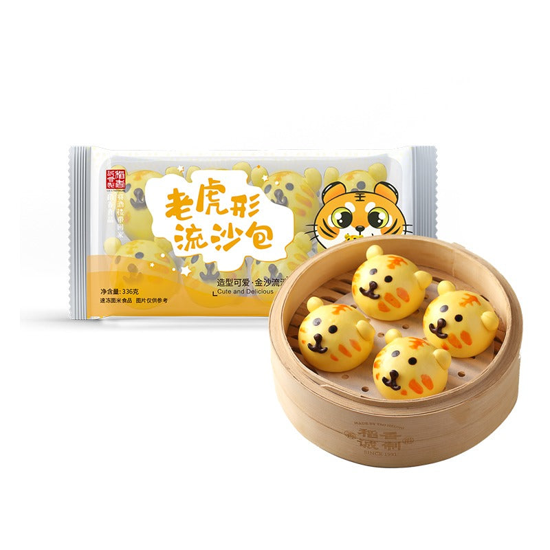 老虎形流沙包 Tiger shaped Bun