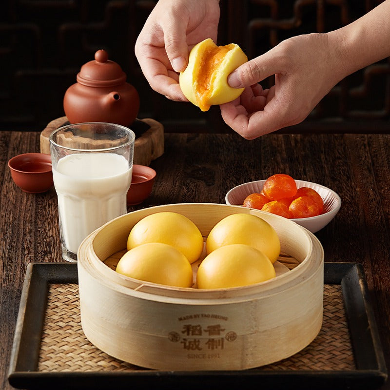 甘荀流沙包  Gan Xun liu sha Bun