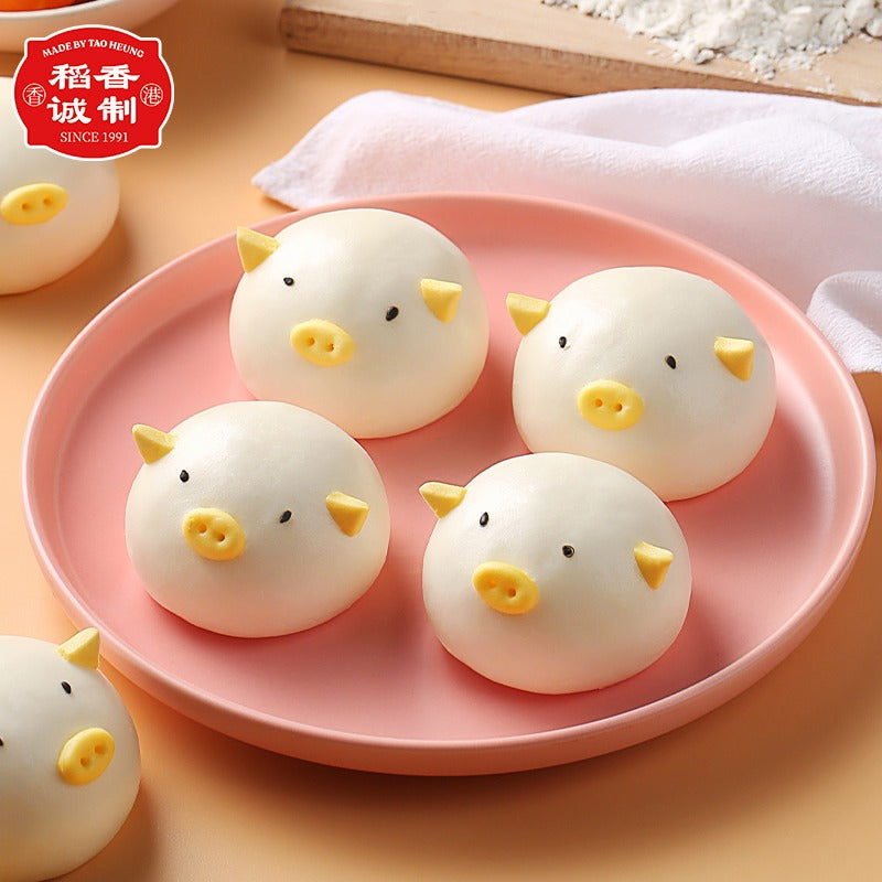 ⁠奶黄猪仔包  Piggy shaped Bun stuff with Salted Egg Yolk Custard