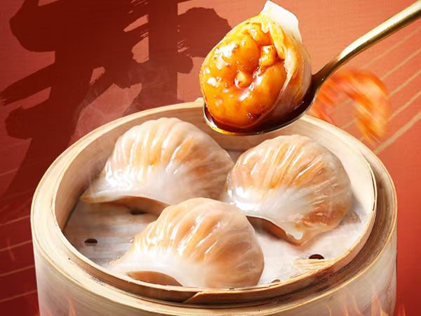 麻辣虾饺 Mala Har Gow