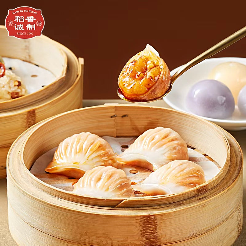 麻辣虾饺 Mala Har Gow