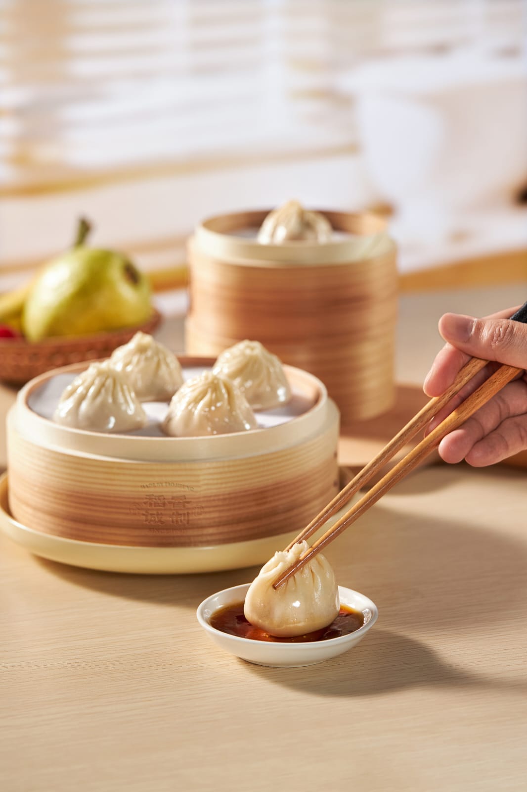灌汤小笼包 Xiao Long Bao